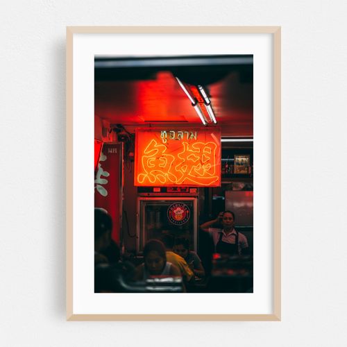 Chinatown Neon 01