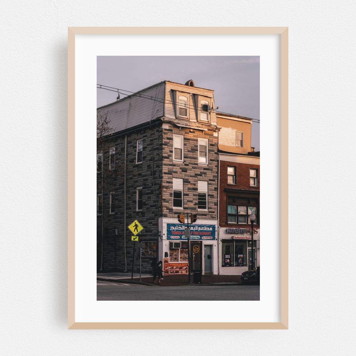 Broadway, Upper Fells – image 1 of 16