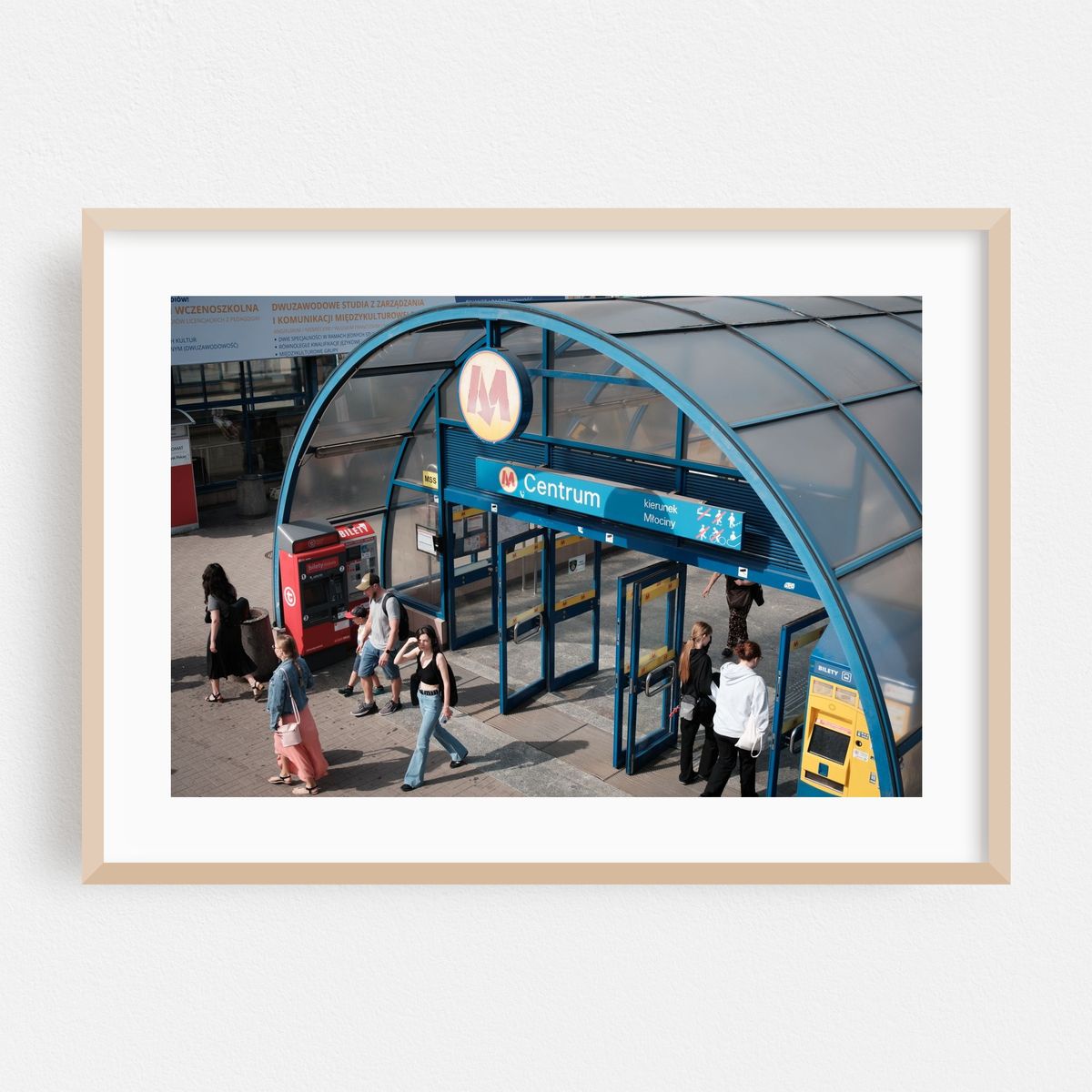 Centrum Metro, Warsaw – image 1 of 6