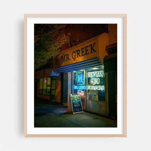 Mr. Greek on Elmwood, Buffalo
