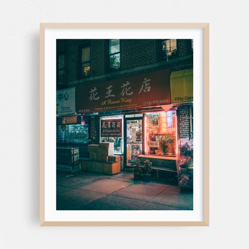 Flower King, Sunset Park