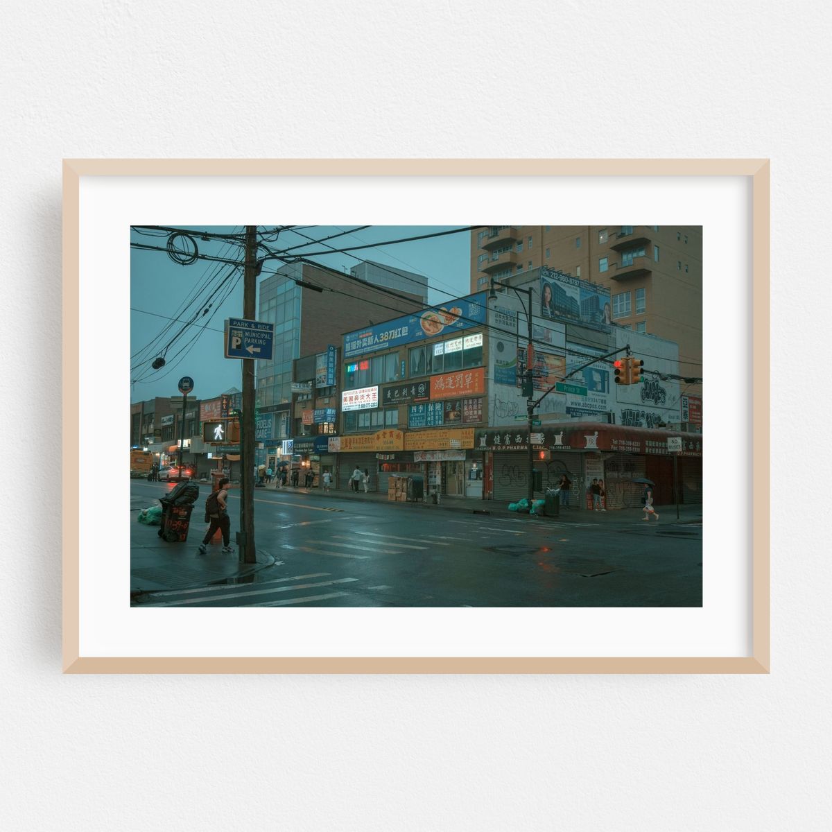 Rainy Night in Flushing, Queens 03 – image 1 of 6