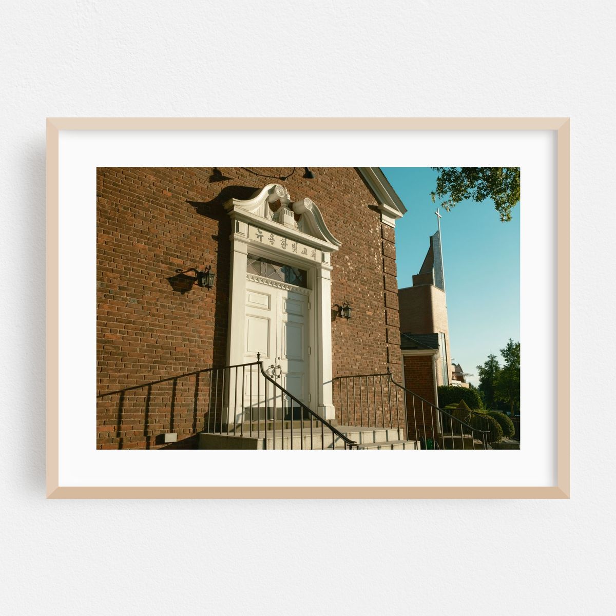 Korean Evangelical Church, Elmhurst – image 1 of 6
