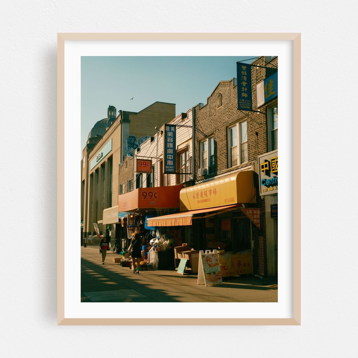 86th Street, Brooklyn – image 1 of 12