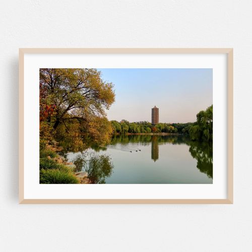 Weiming Lake