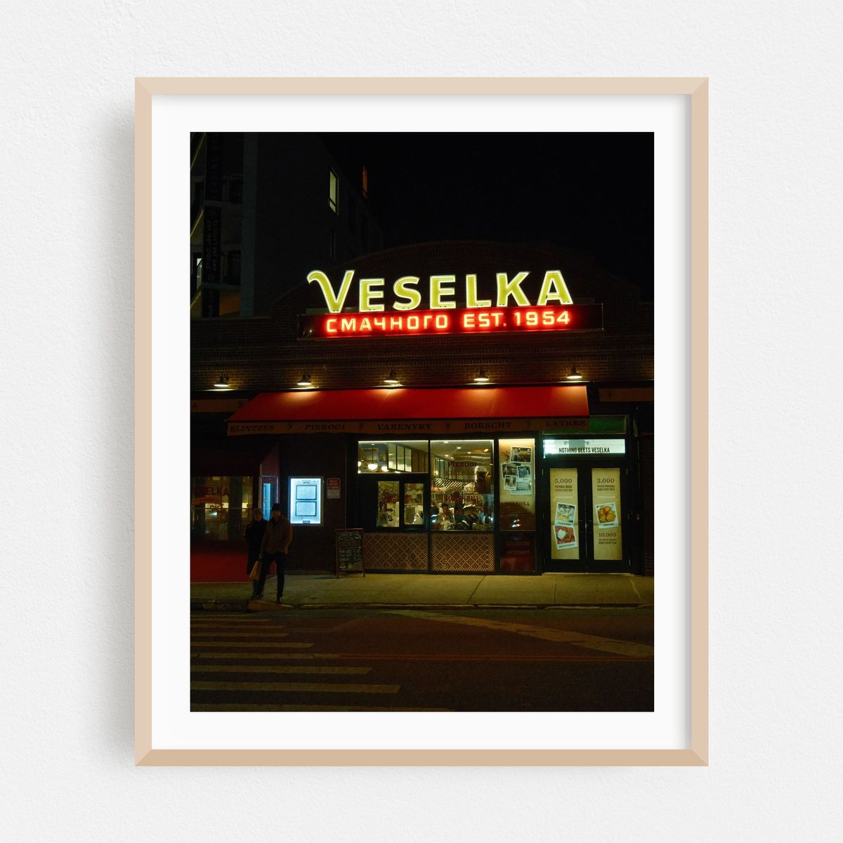Veselka in Williamsburg, Brooklyn 01 – image 1 of 12