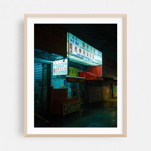 A Rainy Night in Flushing 03