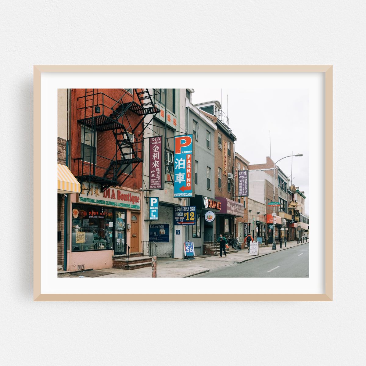 Chinatown, Philly 01 – image 1 of 3