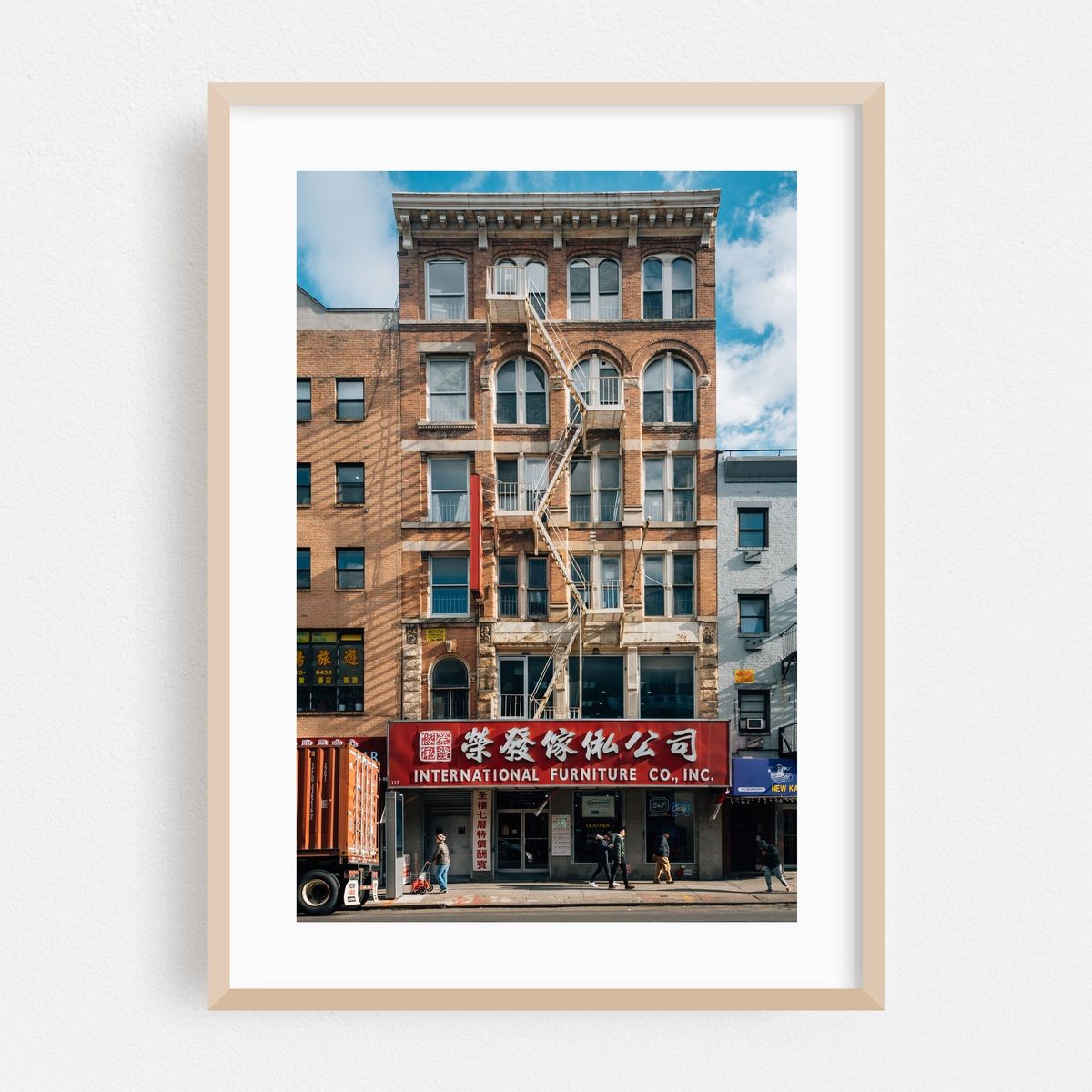 International Furniture – image 1 of 16