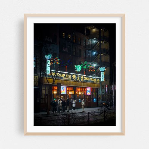 Congee Village Restaurant at Night