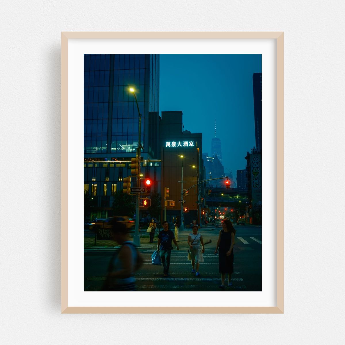 Division Street, Chinatown 03 – image 1 of 3