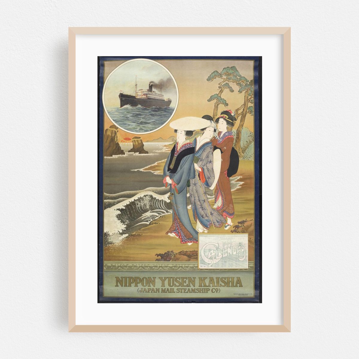 Nippon Yusen Kaisha = Japan Mail Steamship Co. [Futamigaura] (1919) – image 1 of 4