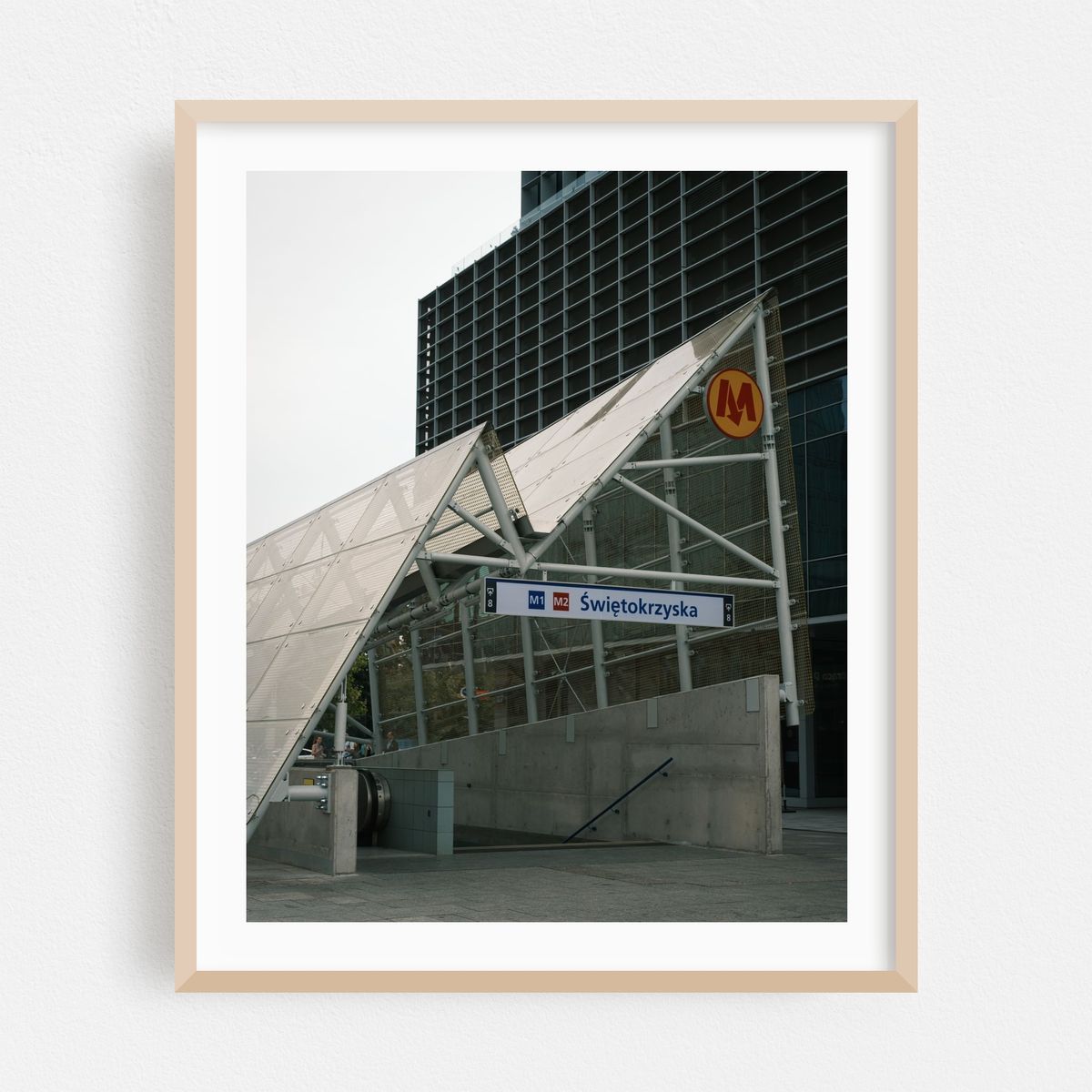 Metro Świętokrzyska – image 1 of 12