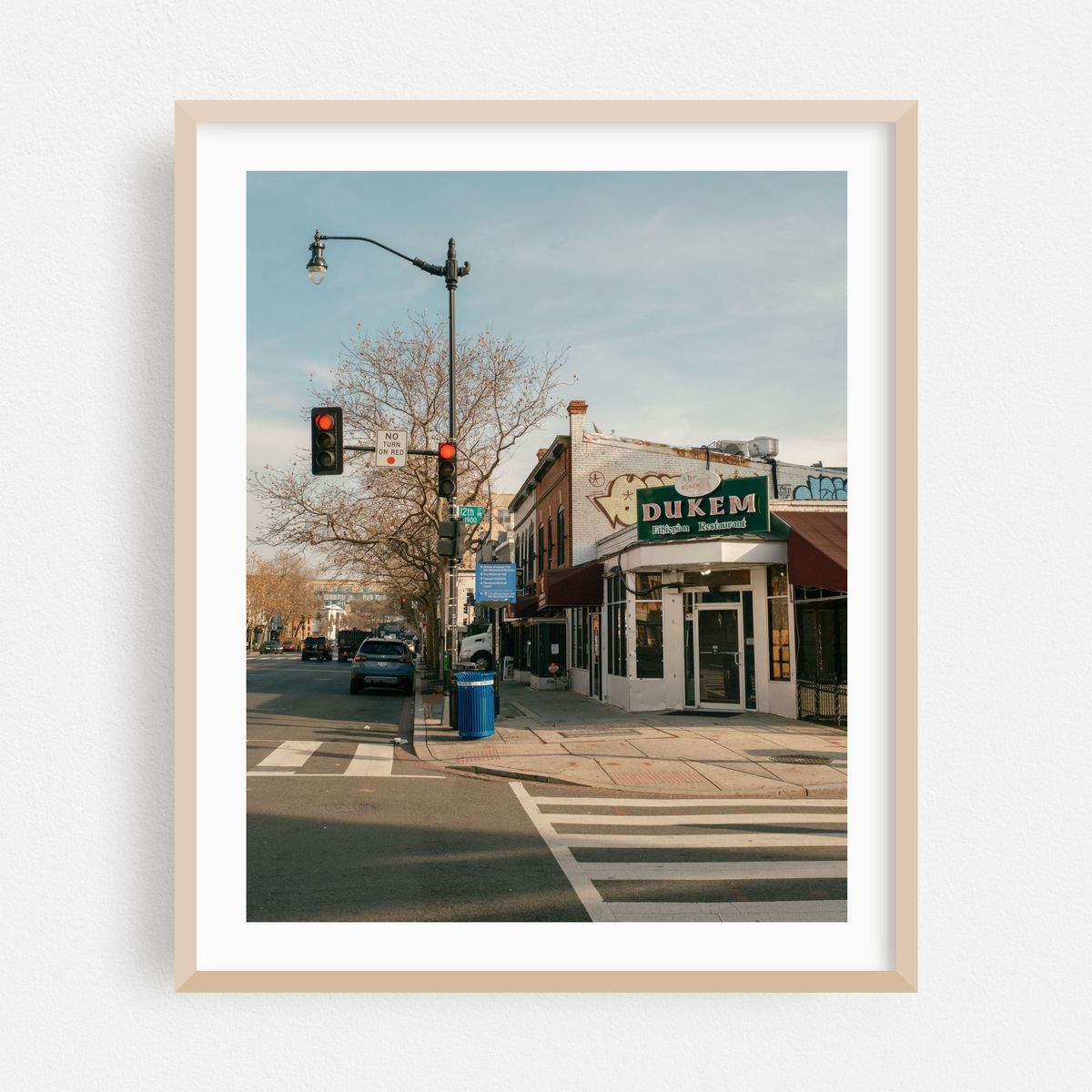 Dukem Ethiopian Restaurant, U Street – image 1 of 12