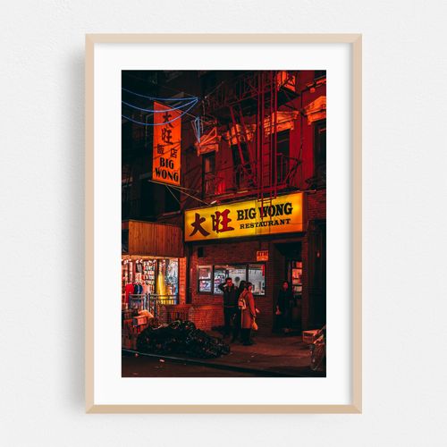 Big Wong Restaurant