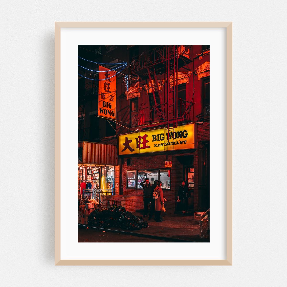 Big Wong Restaurant – image 1 of 16