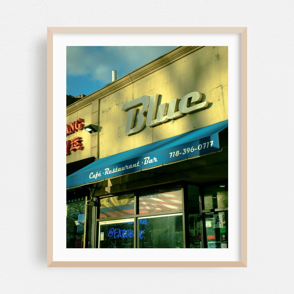 Blue, Elmhurst – image 1 of 12