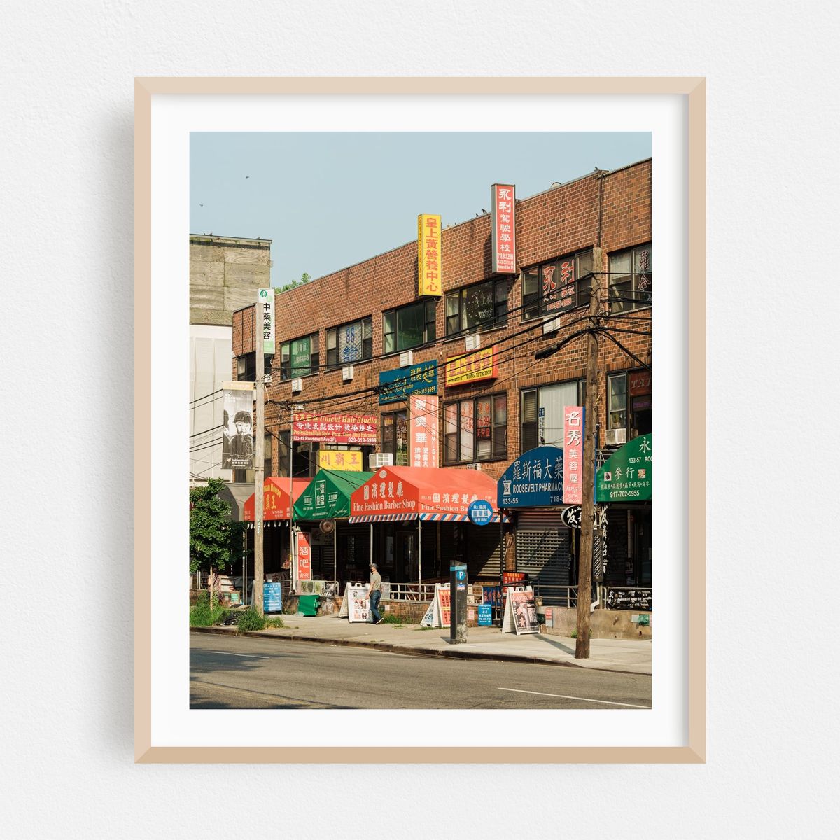 Signs, Flushing 04 – image 1 of 12