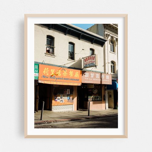 New Hollywood, Chinatown