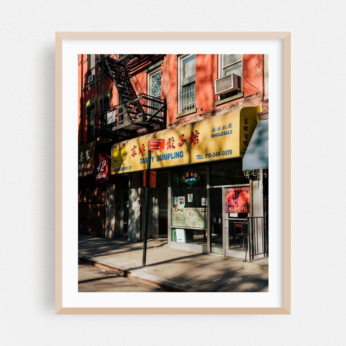 Tasty Dumpling – image 1 of 12