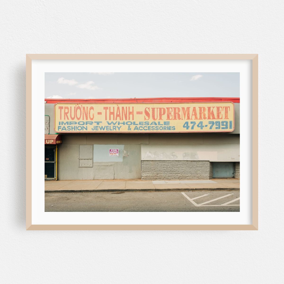 Truong Thana Supermarket, Oklahoma City – image 1 of 6