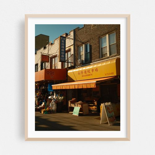 Hong Da Supermarket, Brooklyn