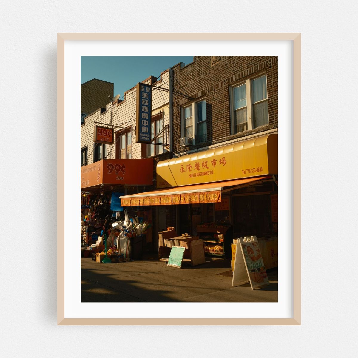 Hong Da Supermarket, Brooklyn – image 1 of 12