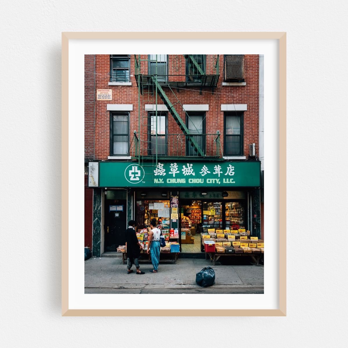 NY Chung Chow City, Manhattan – image 1 of 3