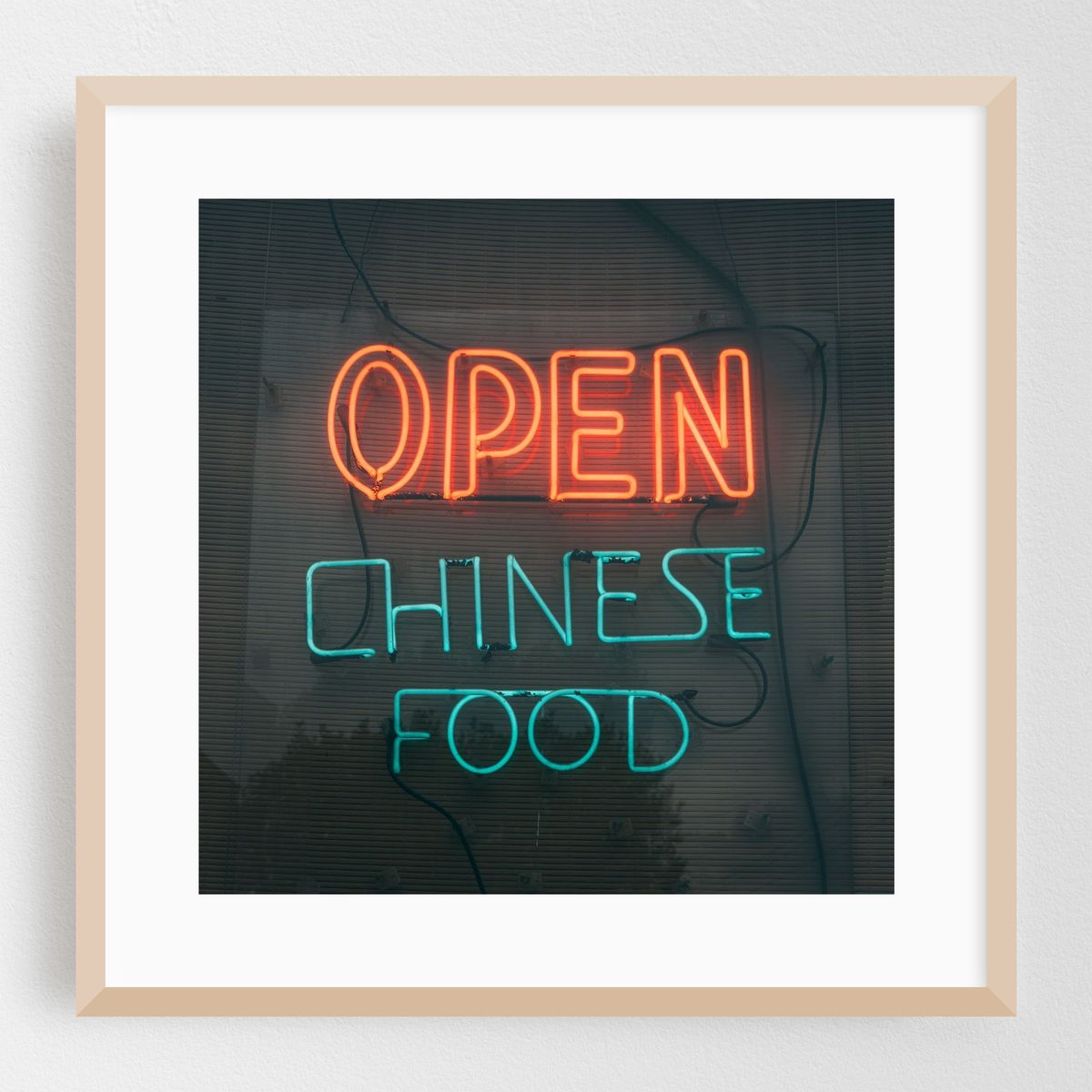 Chinese Food, Montpelier – image 1 of 8