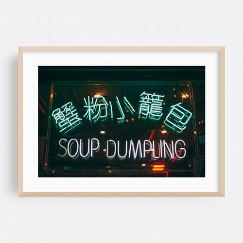 Soup Dumpling Neon