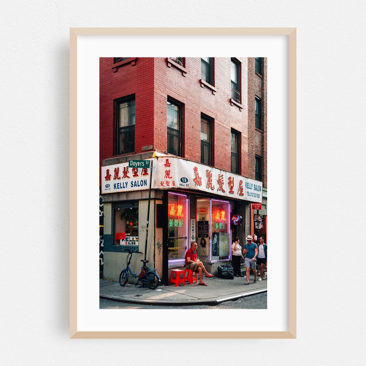 Salon – image 1 of 16