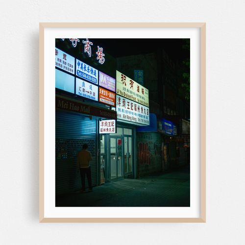 Flushing at Night 01