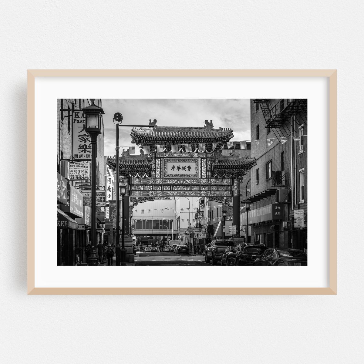 The Friendship Arch B&W – image 1 of 6