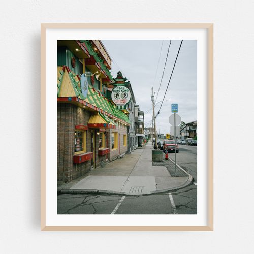 Restaurant Hong Kong, Shawinigan