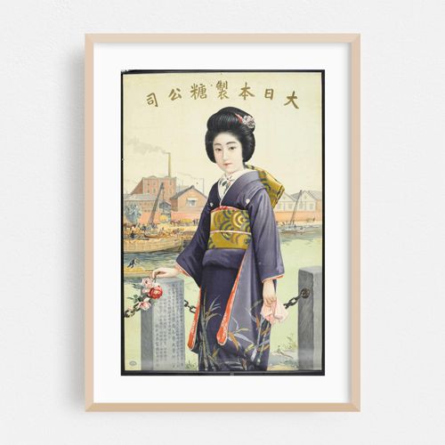 Dai Nippon Seitō Kōshi [Moji Factory And Woman In Dark Kimono With Roses] (1915)