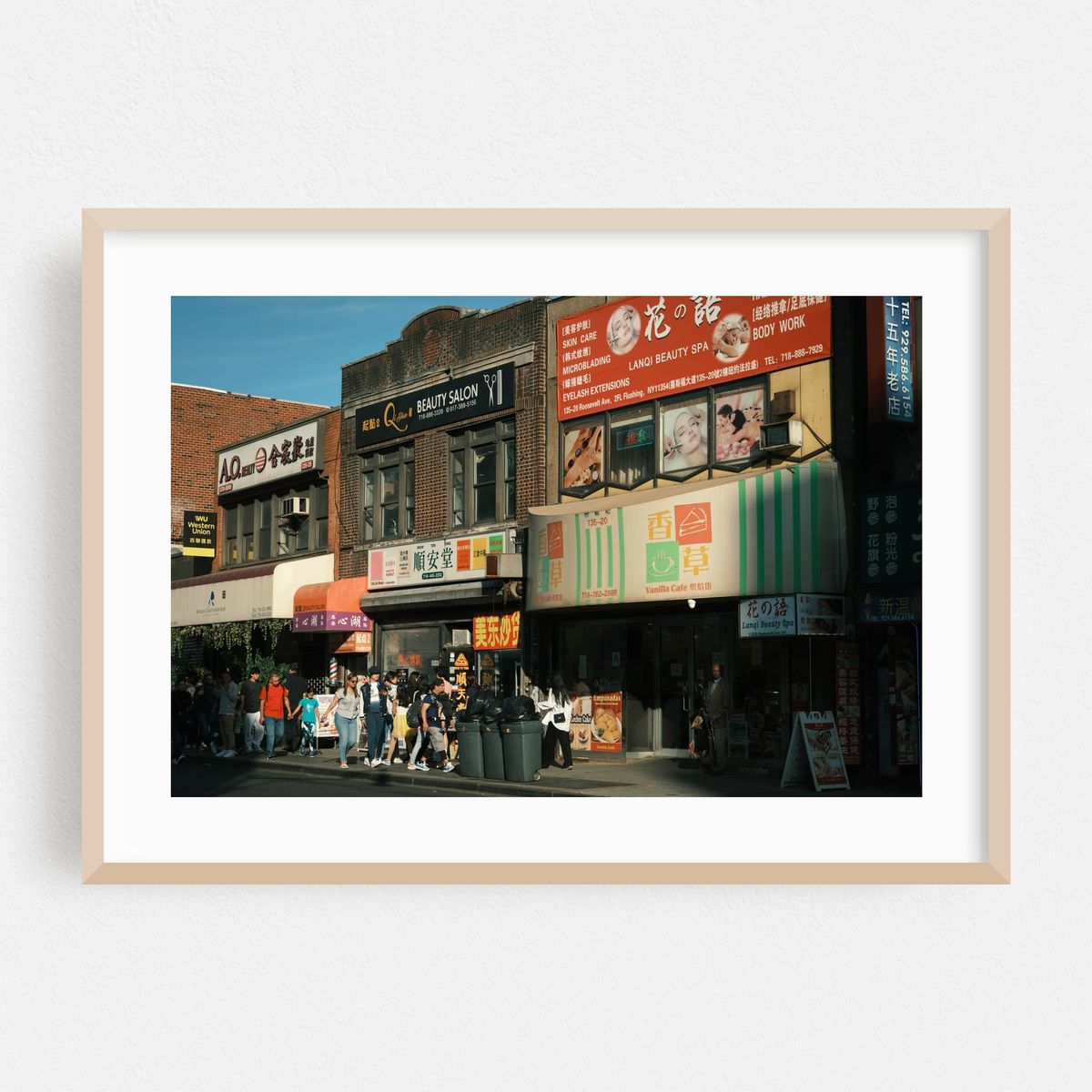 Flushing Streets 08 – image 1 of 6