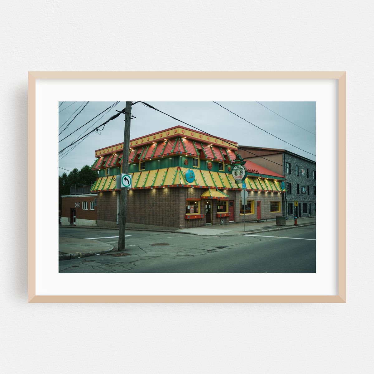 Restaurant Hong Kong – image 1 of 6