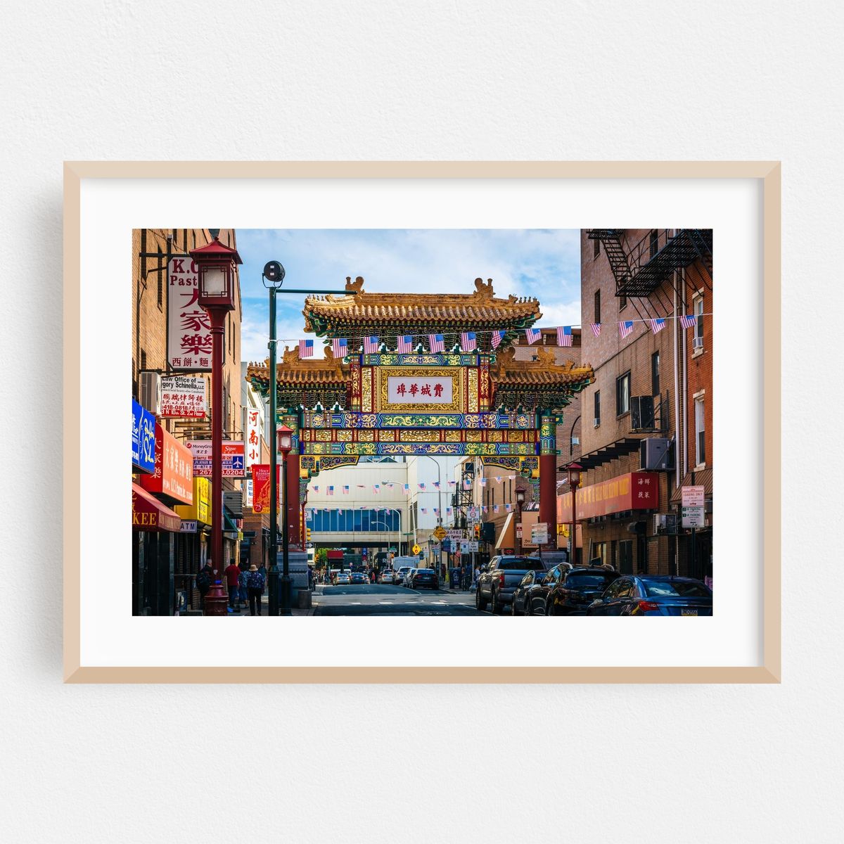 The Friendship Arch – image 1 of 6