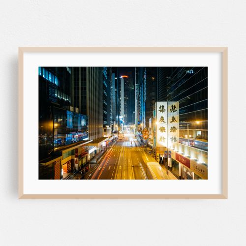Des Voeux Road