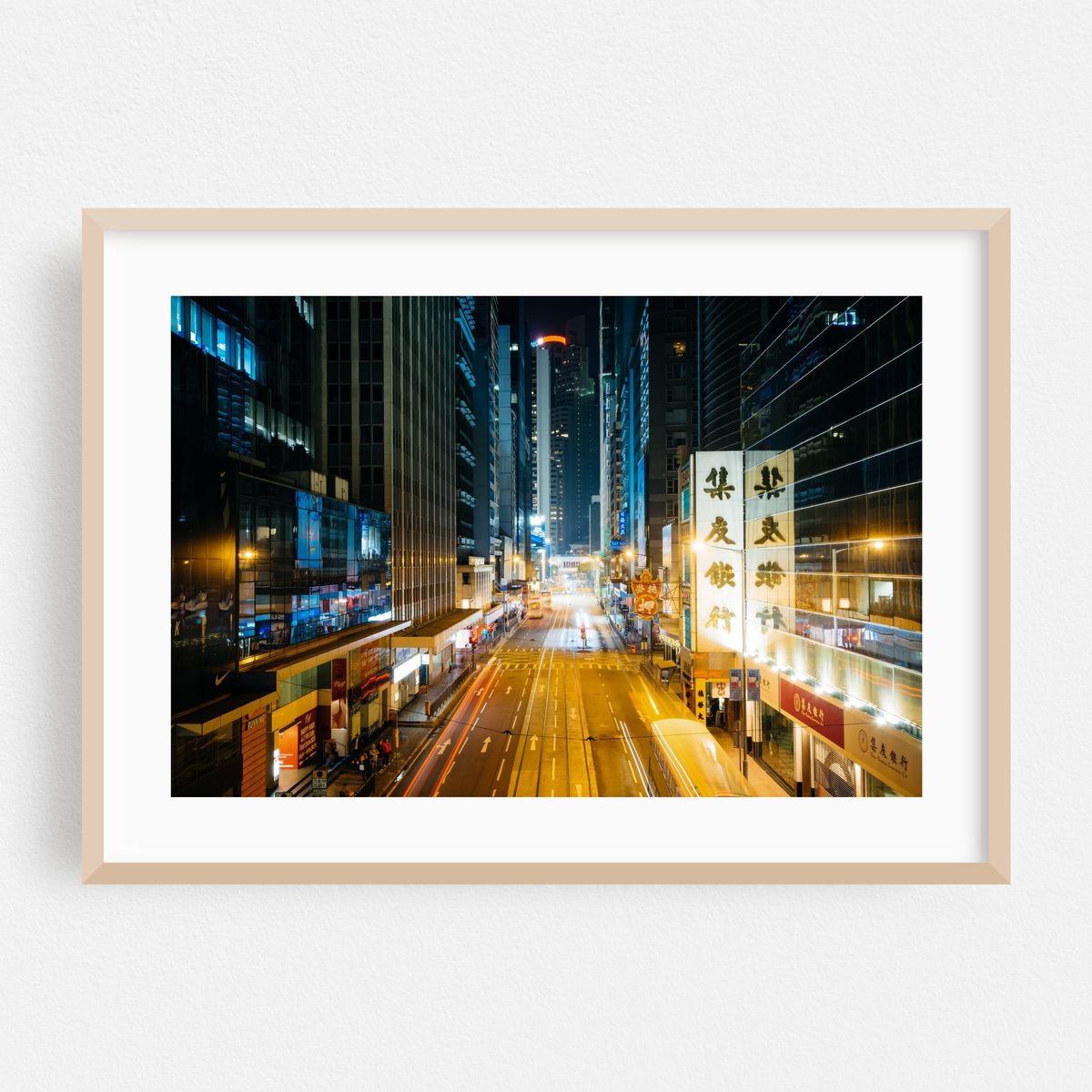 Des Voeux Road – image 1 of 6