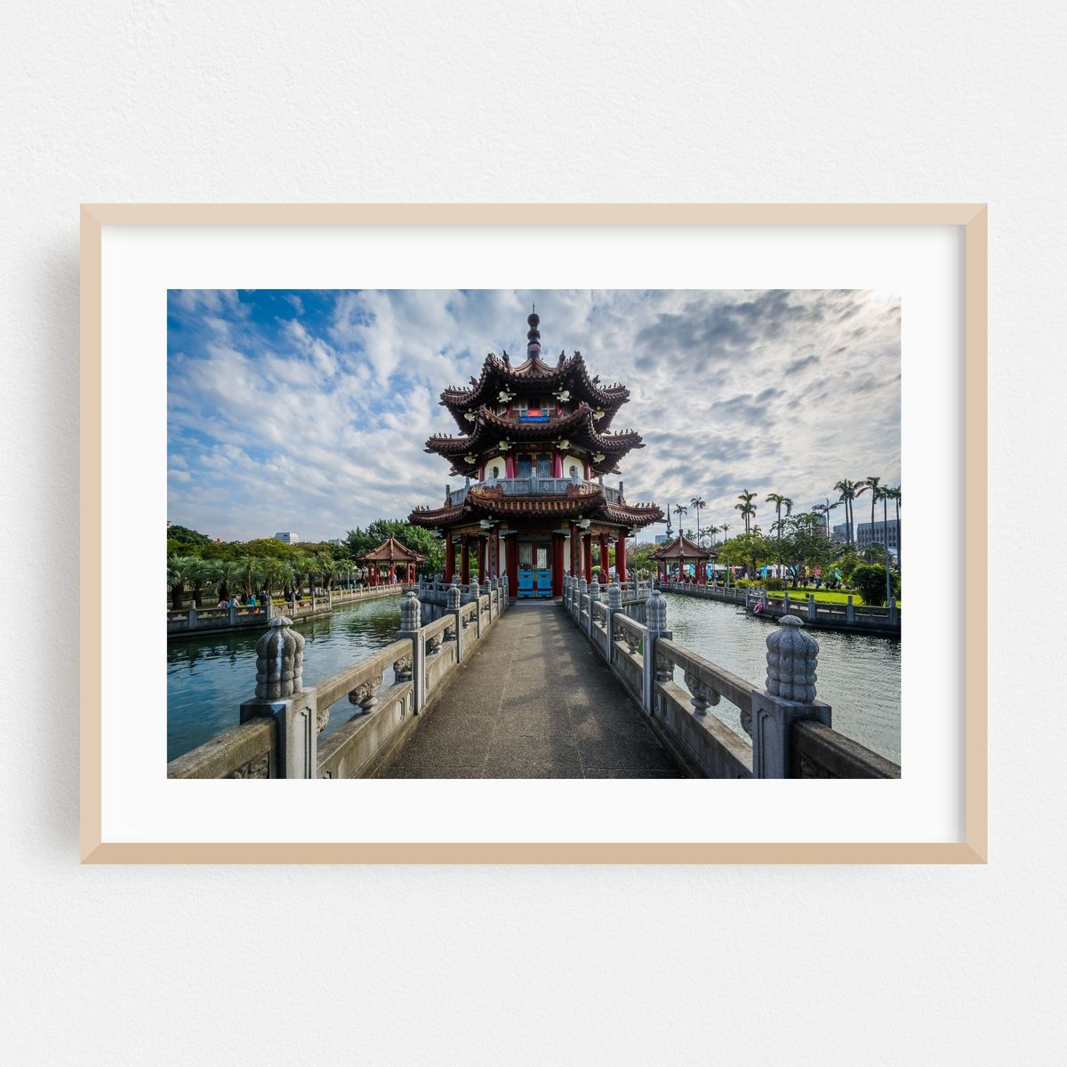 Peace Park – image 1 of 6