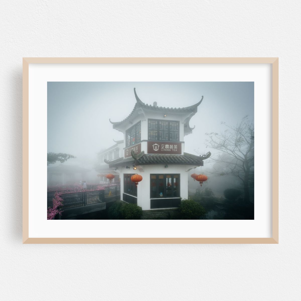 The Linong Tea House – image 1 of 6