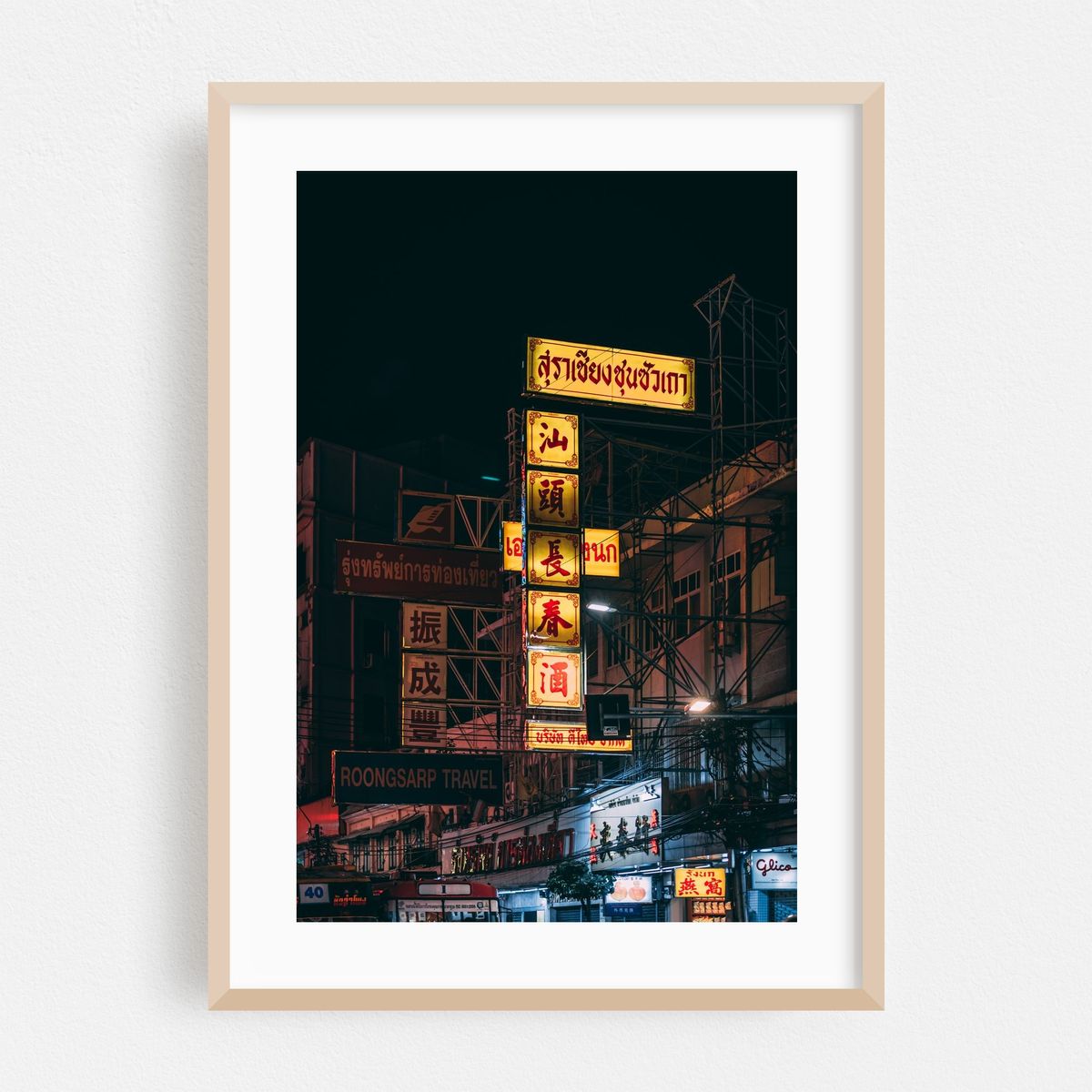 Chinatown Neon 06 – image 1 of 16