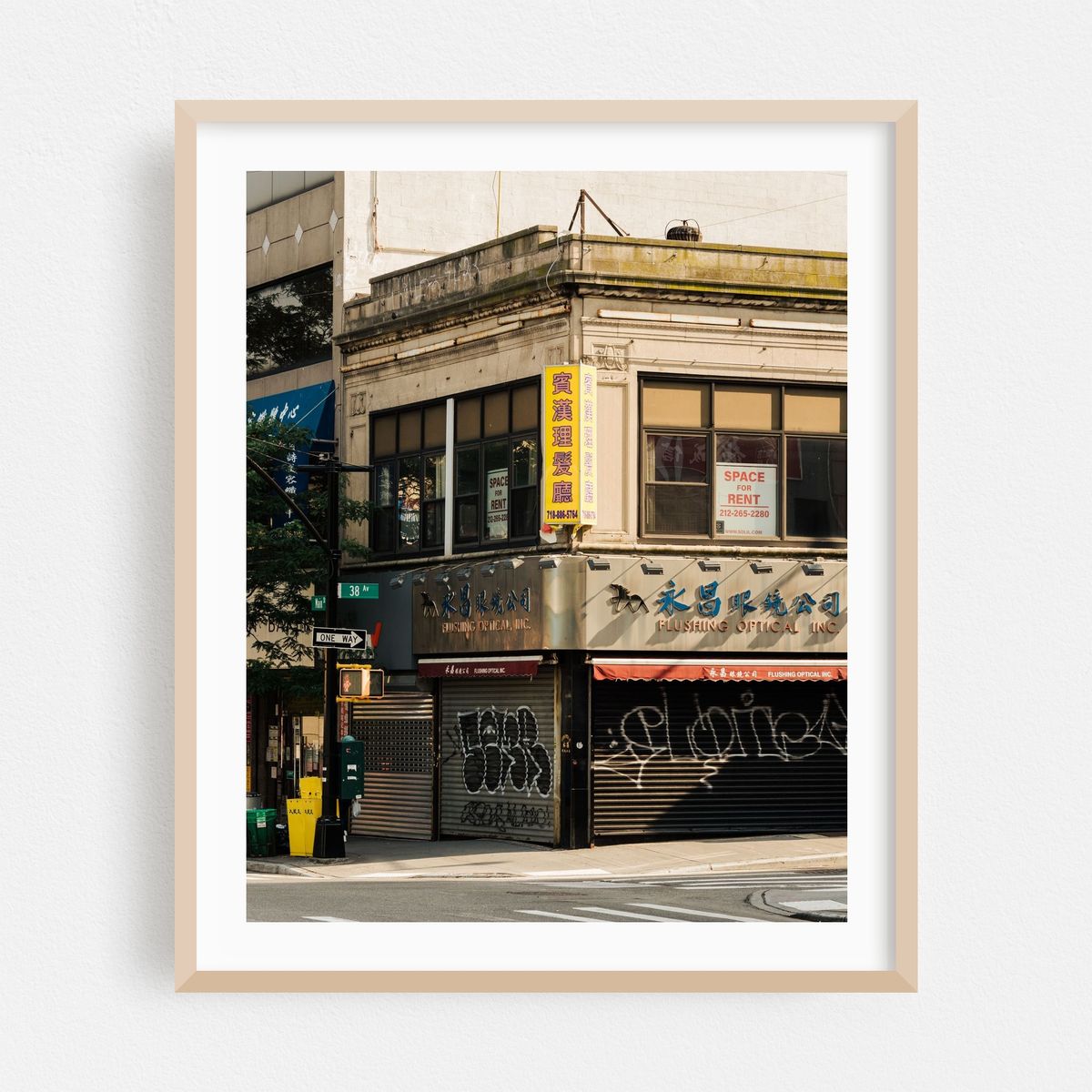 Signs, Flushing 08 – image 1 of 12