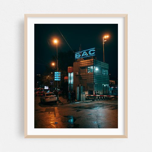 Belgrade Bus Station Neon