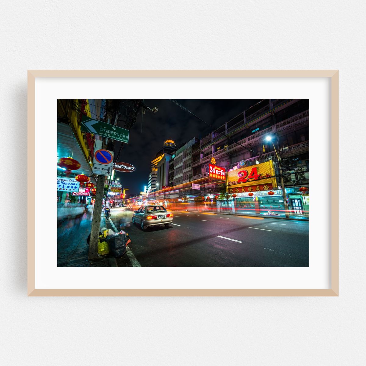 Yaowarat Road – image 1 of 6