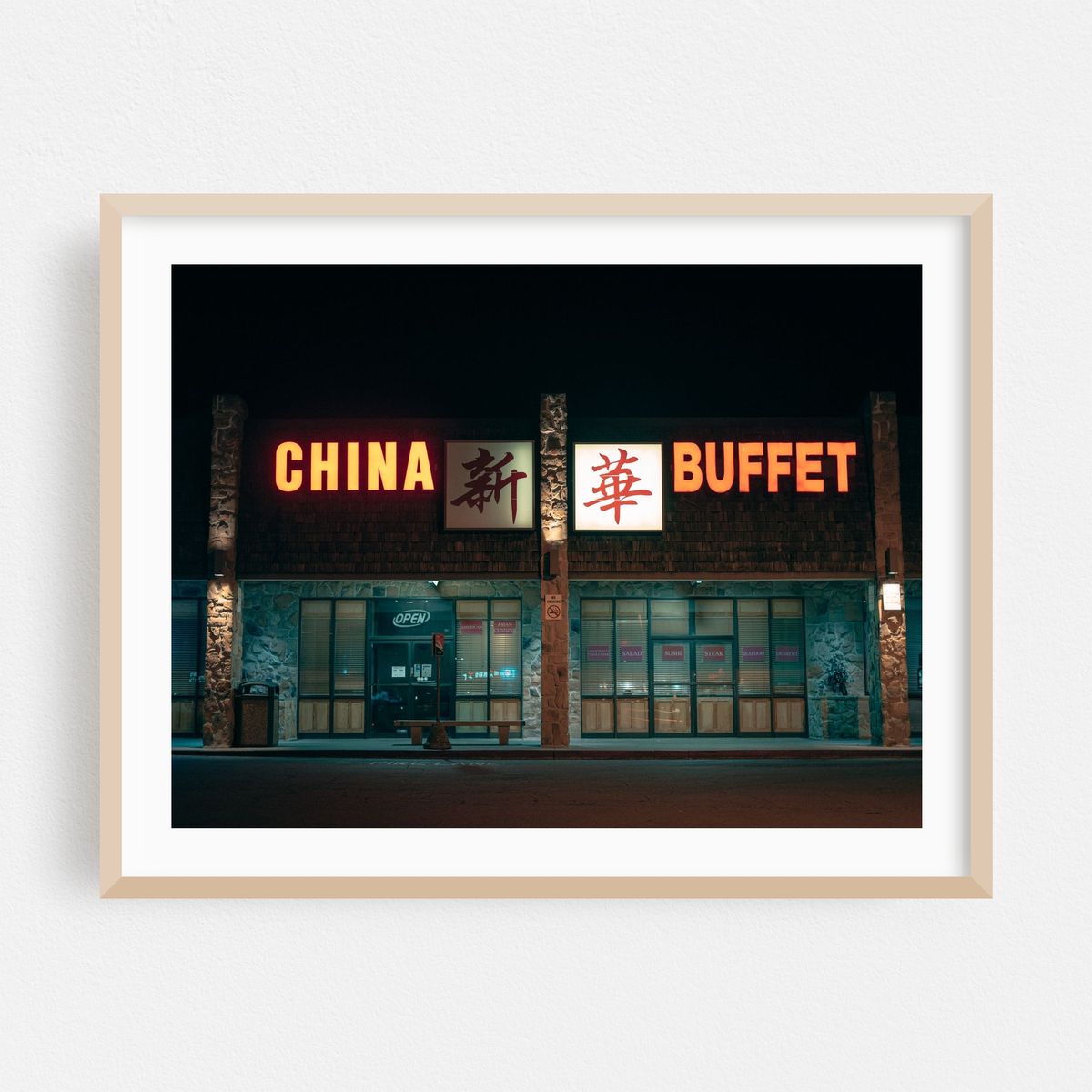 China Buffet, York – image 1 of 3