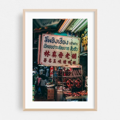 Chinatown Street Scene 02