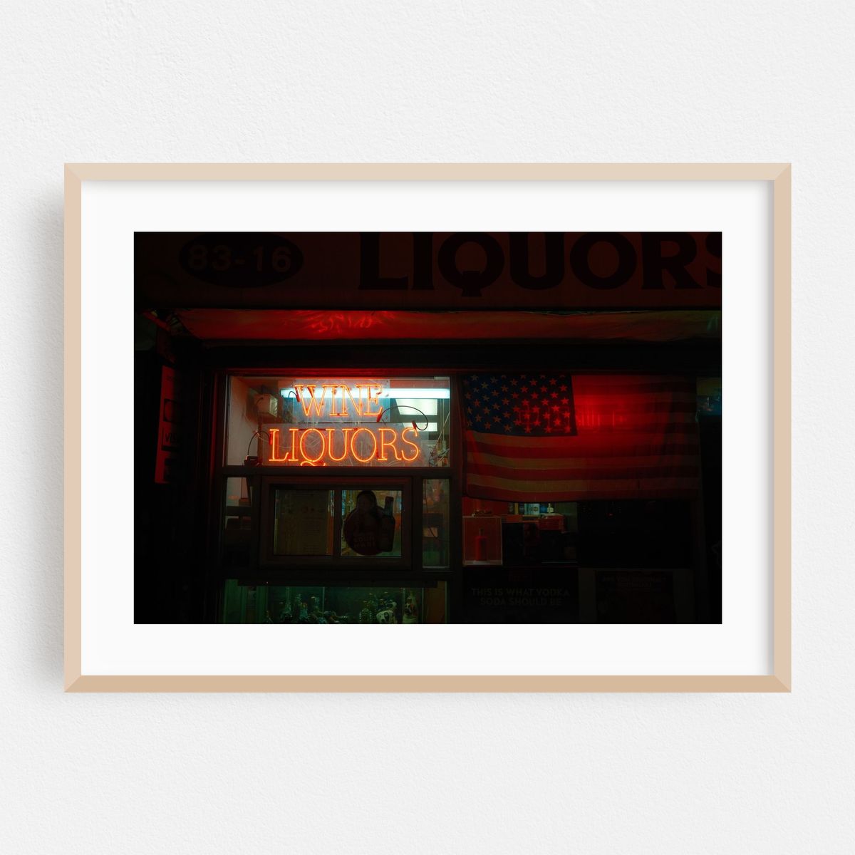 Discount Liquors & Wine, Elmhurst 02 – image 1 of 6