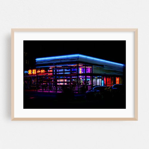 The Neon Rice Box 1